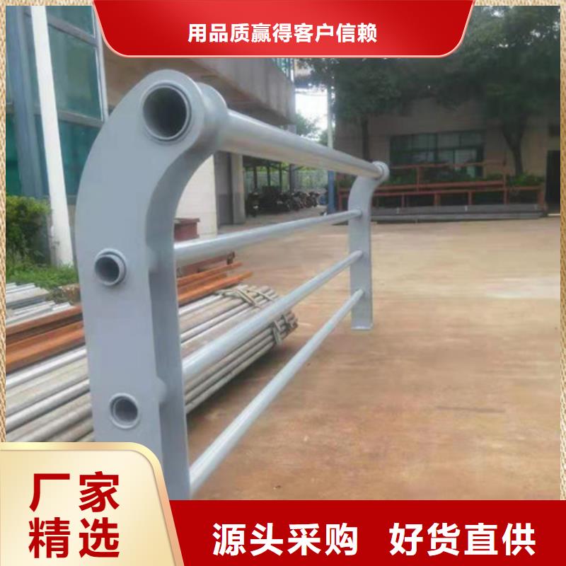 不銹鋼護欄【中央分隔欄】正規廠家