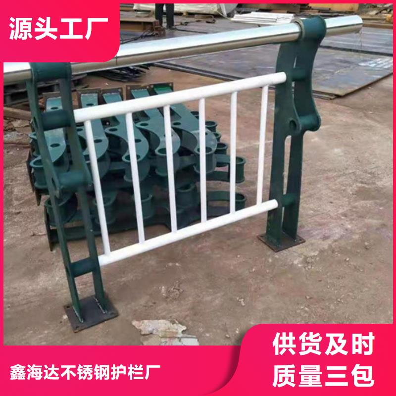 道路護欄保證質量