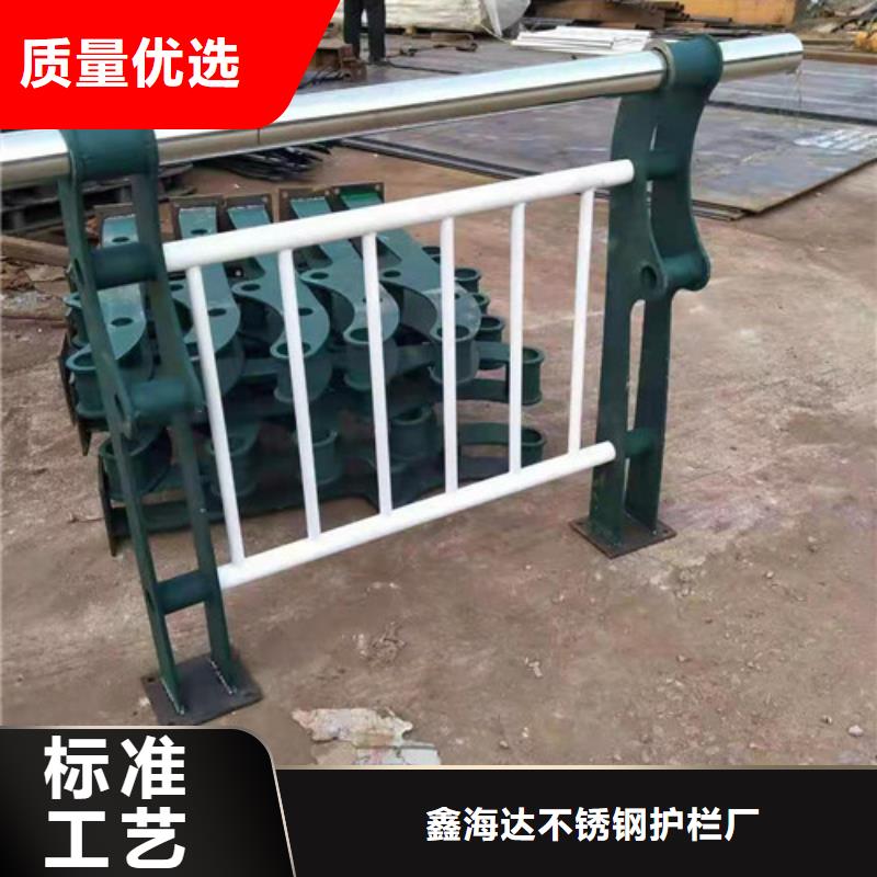【不銹鋼護欄【城市景觀防護欄】做工精細】