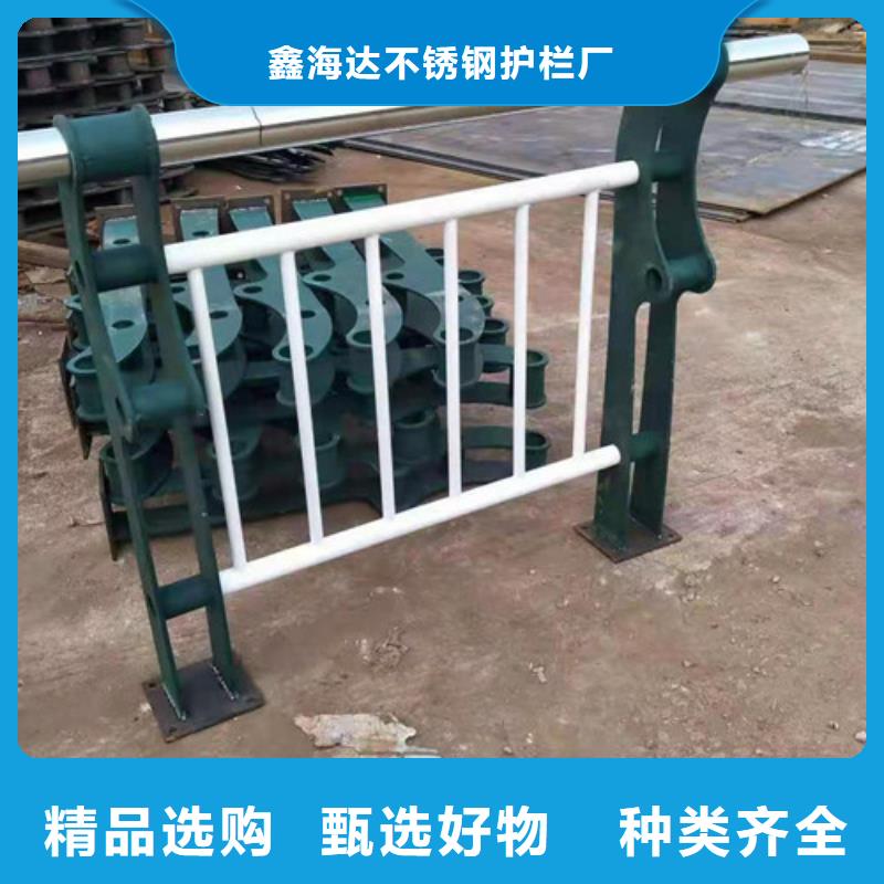 工地基坑不銹鋼護欄歡迎詢價