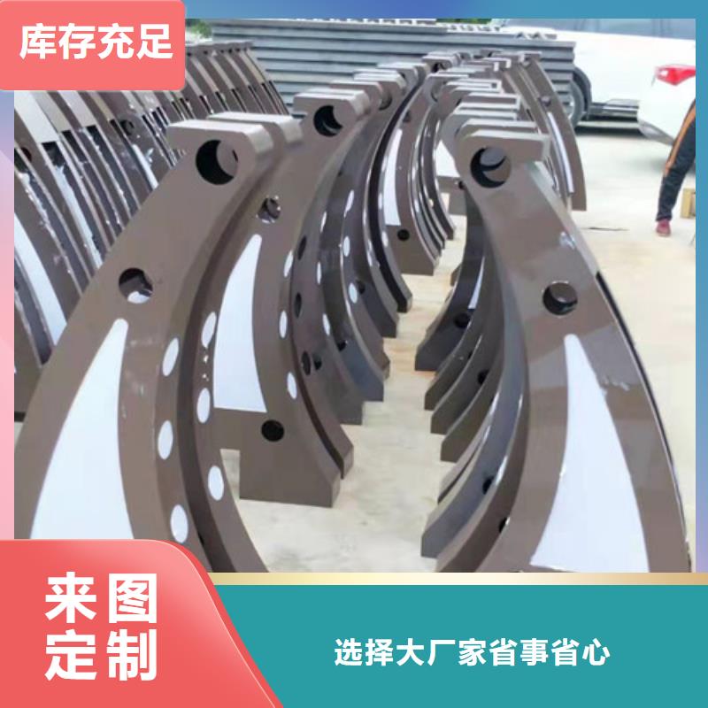 護欄鋼板立柱歡迎洽談