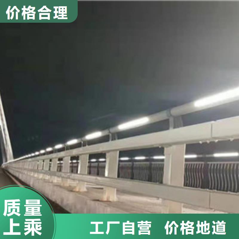 【不銹鋼護欄】LED防護欄桿保質保量
