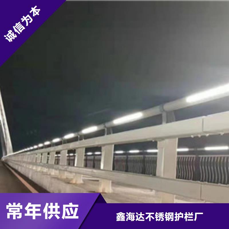 燈光護欄今日價格