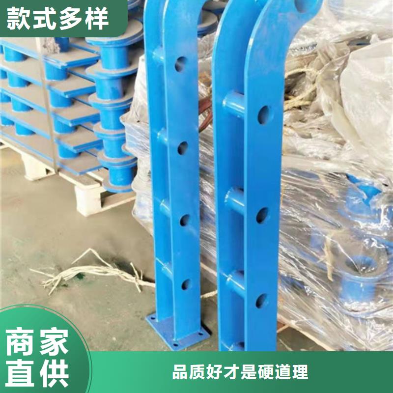 街道護欄生產廠家