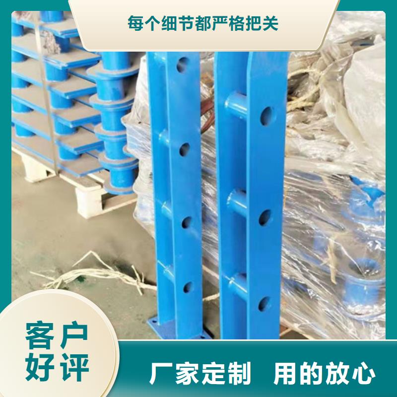 道路護欄保證質量