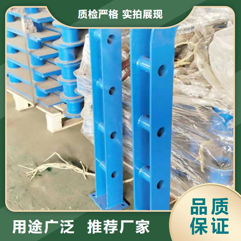 不銹鋼護(hù)欄安裝方便