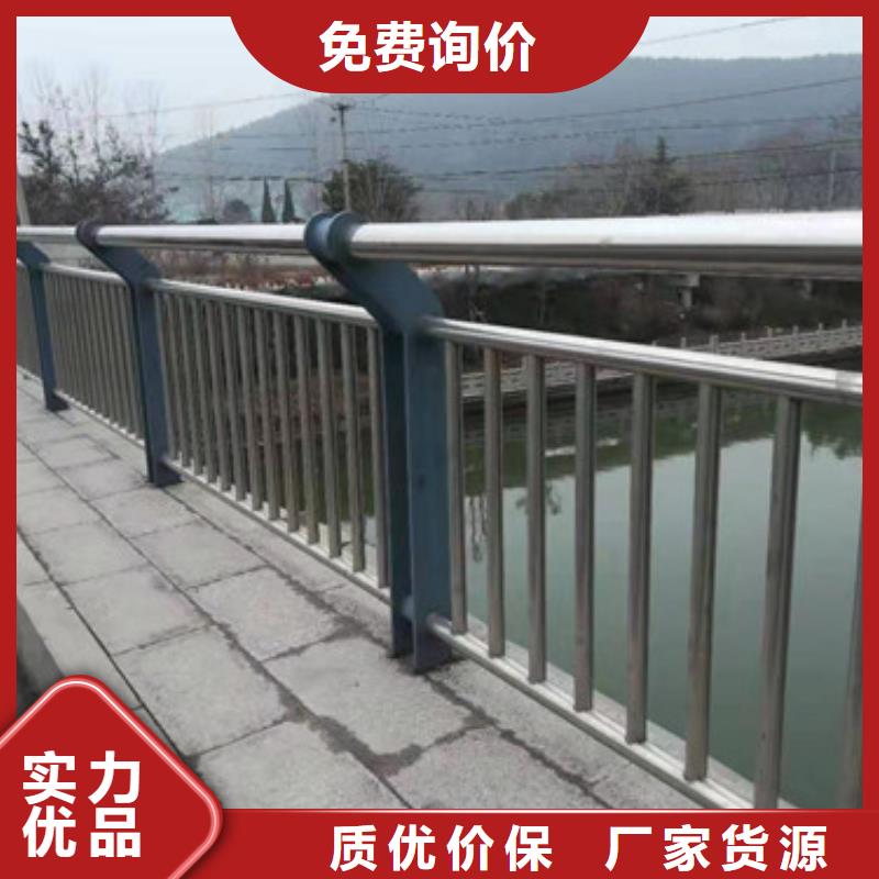 街道護欄生產廠家