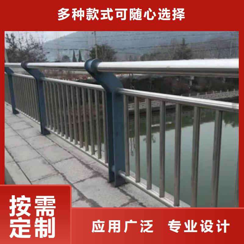 木纹转印护栏视频-江西省吉安市鑫海达木纹转印护栏可服务区域安福|遂州|南昌|九江|萍乡|上饶|抚州|新余等