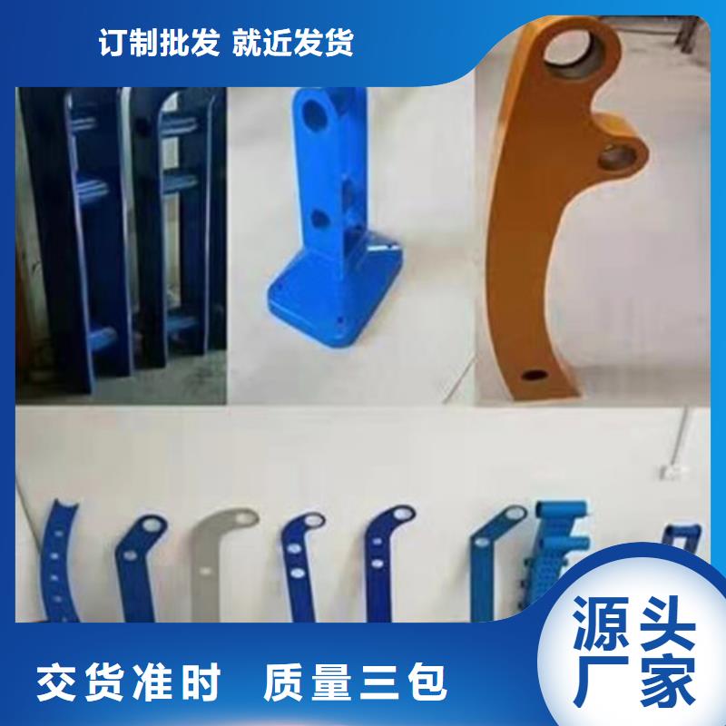 不銹鋼護(hù)欄安裝方便