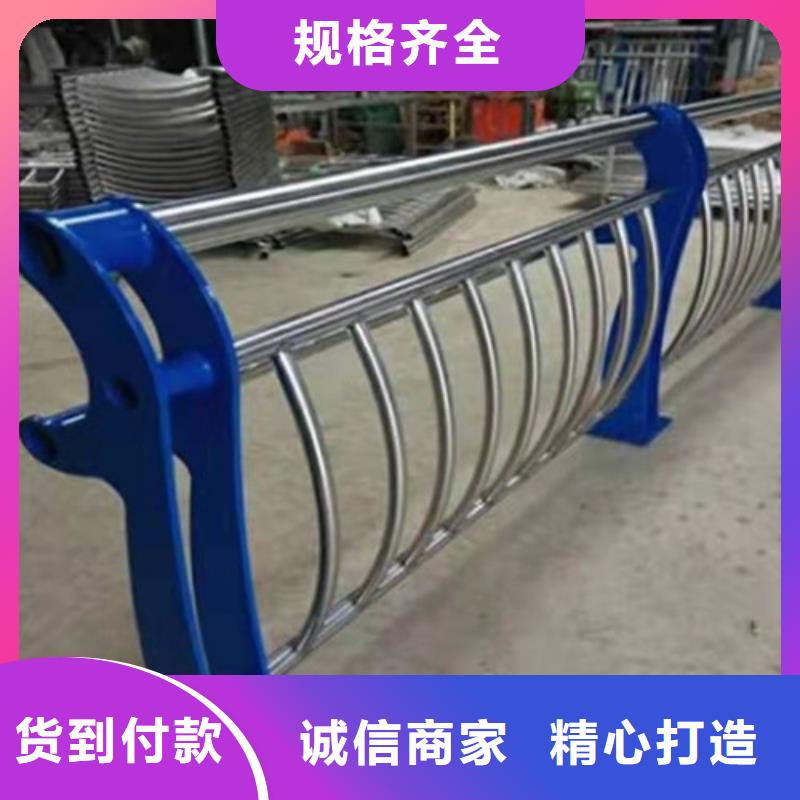 人行道護欄規格齊全