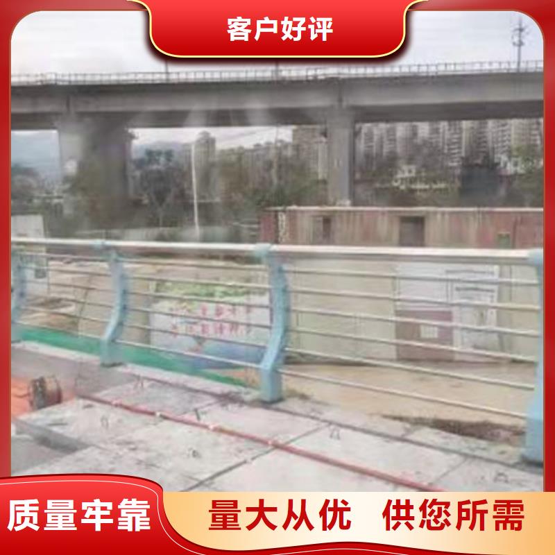 不銹鋼護(hù)欄規(guī)格齊全