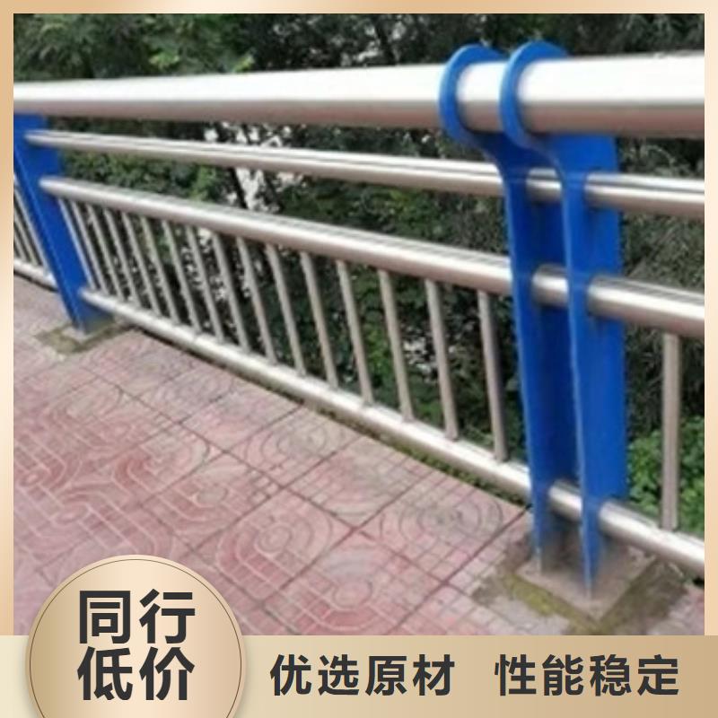 工地基坑不銹鋼護欄一米價格