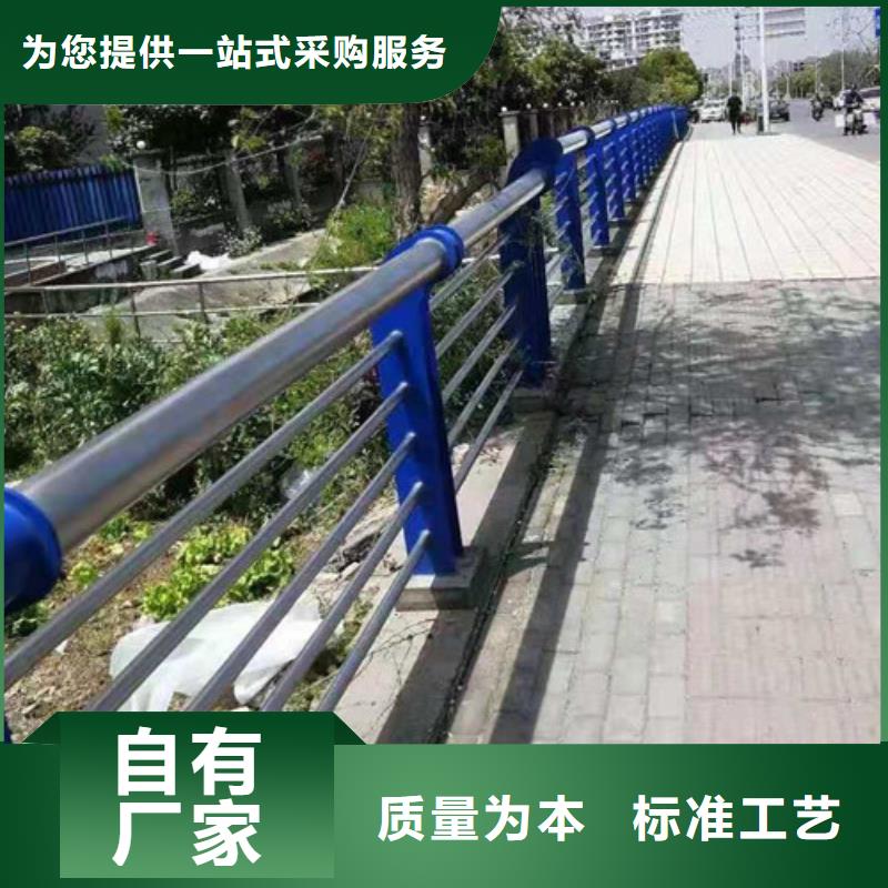 不銹鋼橋梁欄桿工程接單