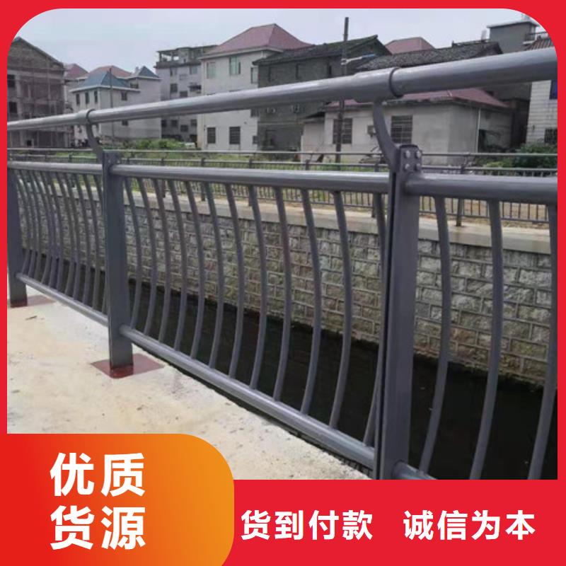 小區護欄質量認證