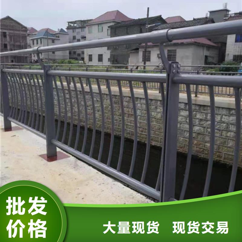 不銹鋼護(hù)欄【波形護(hù)欄】多種優(yōu)勢(shì)放心選擇