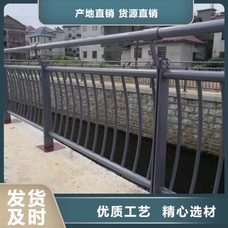 不锈钢护栏桥梁护栏厂家自营