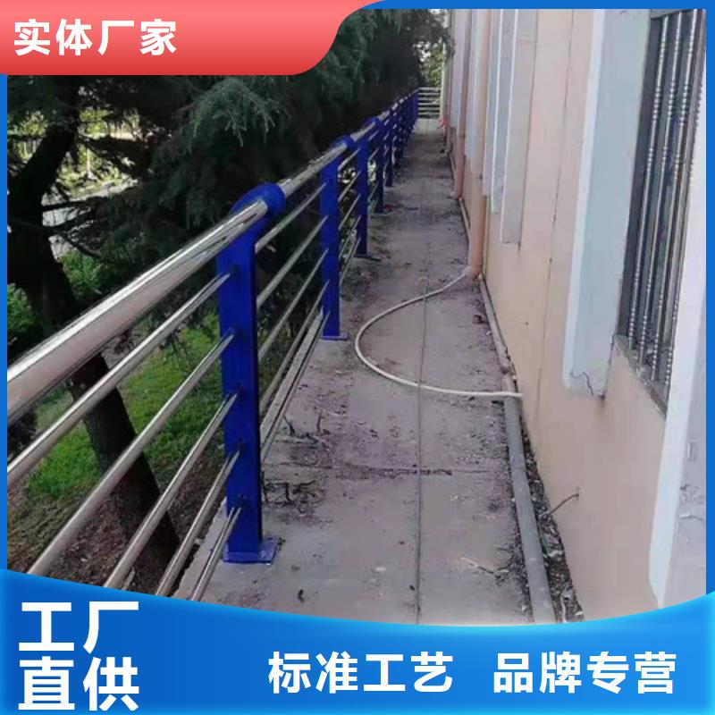 天橋護欄質量保障