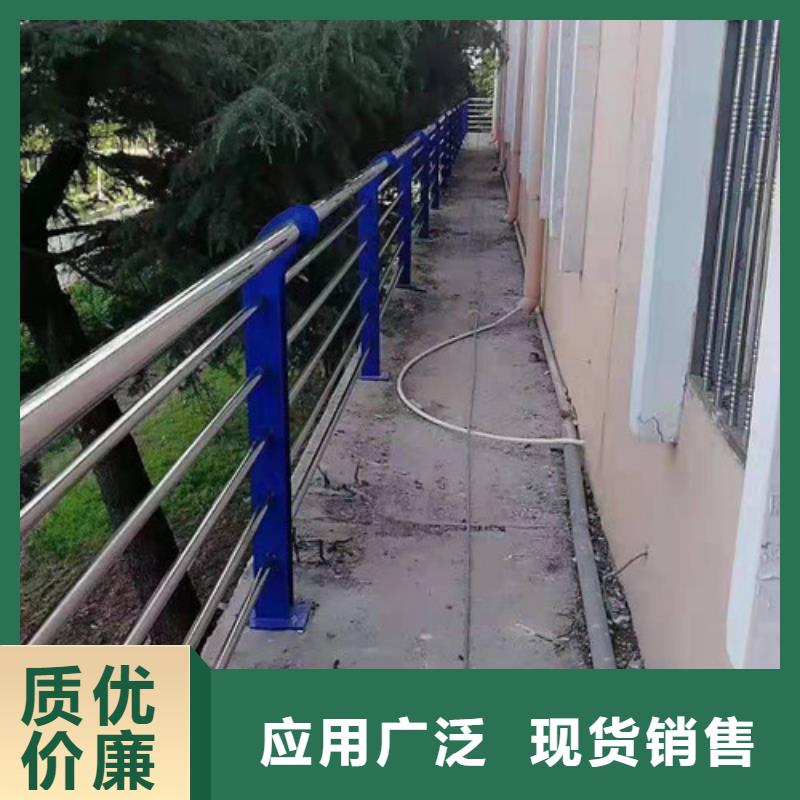 機非護欄保證質量