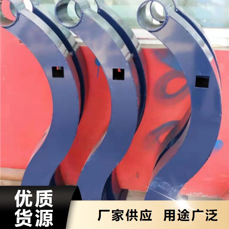 機非護欄保證質量