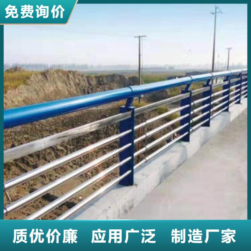 不銹鋼鋼索護欄廠家電話