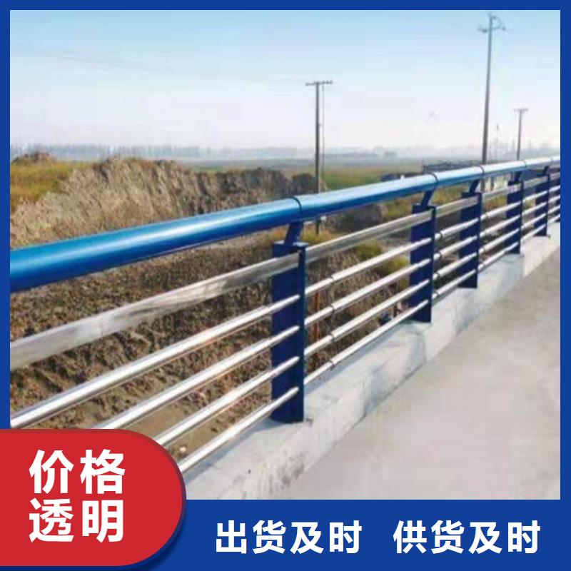 不銹鋼欄桿如何選購