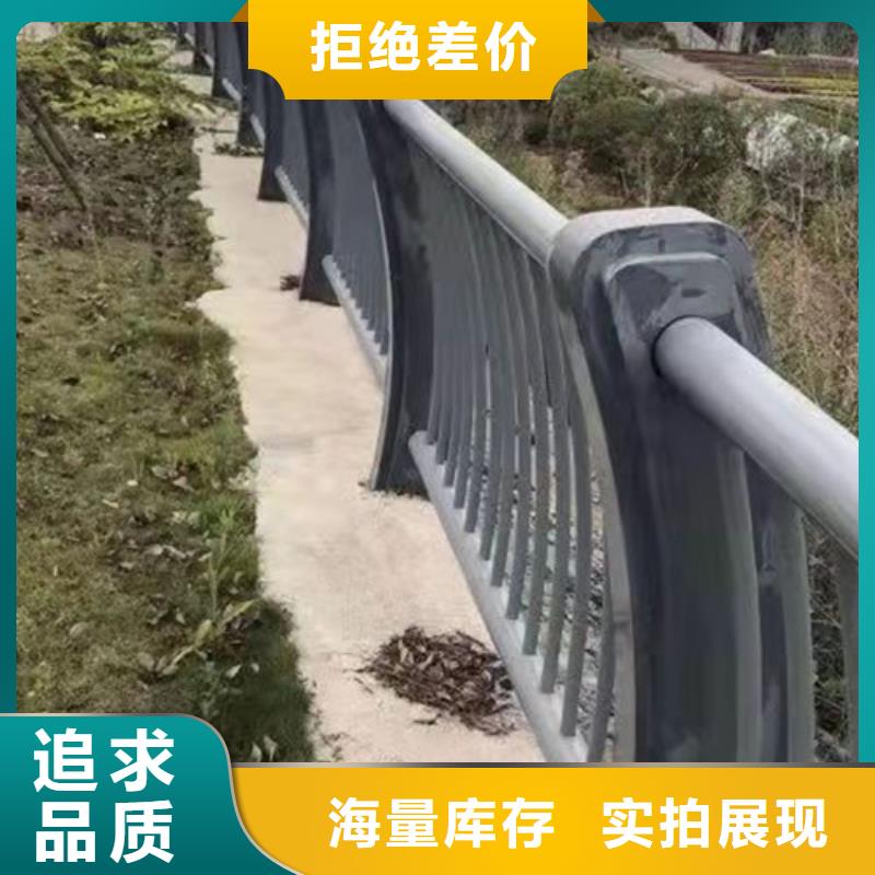 機非護欄保證質量