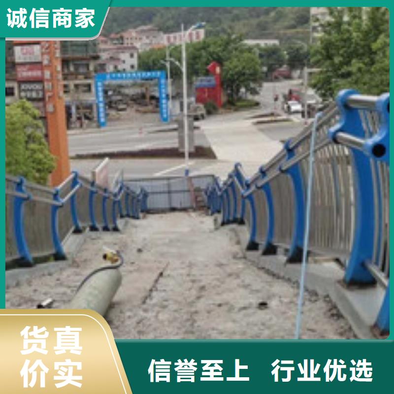 不銹鋼河道景觀護(hù)欄圖片