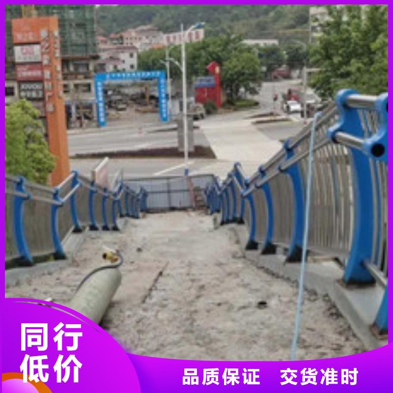 不銹鋼復合管-防撞護欄您身邊的廠家