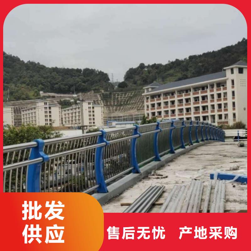 不銹鋼復(fù)合管不銹鋼復(fù)合管護(hù)欄支持定制批發(fā)