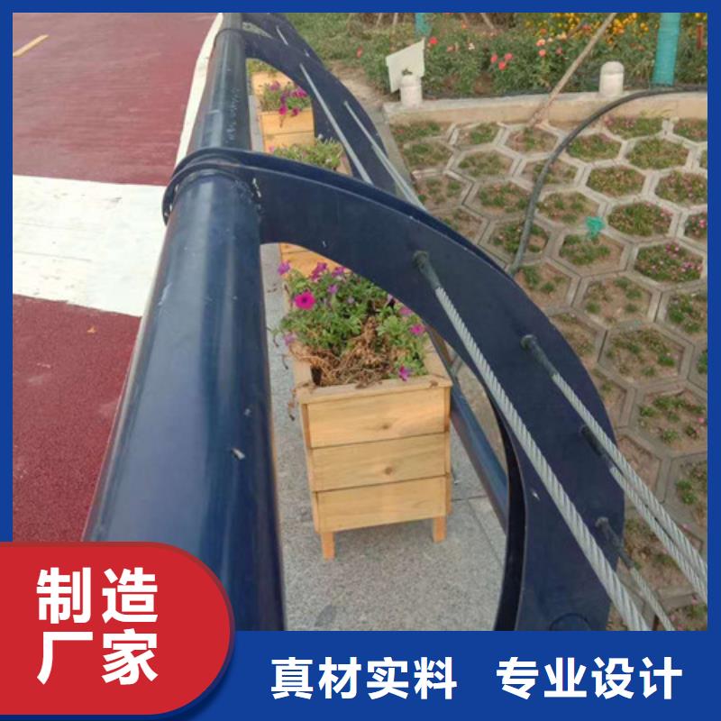 不锈钢复合管桥梁护栏价格透明