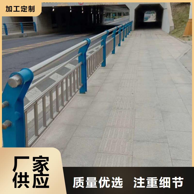 三水|顺德|中山|梅州|韶关|汕尾|河源|汕头不锈钢复合管 【【不锈钢复合管】】产品实拍-勺子互联