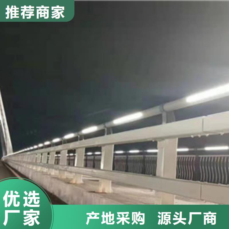 機非護欄質量保障