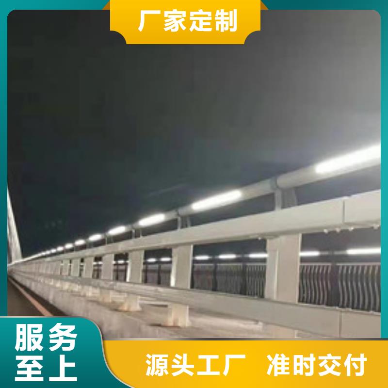 不銹鋼復合管橋梁景觀欄桿今日新品