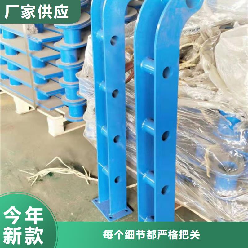 不锈钢复合管【热镀锌立柱】细节展示