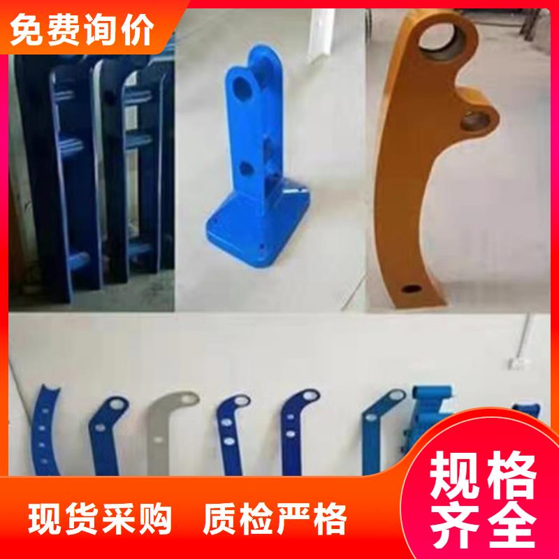 木纹转印护栏视频-安徽省淮北市鑫海达木纹转印护栏可服务区域杜集|烈山|淮南|巢湖|芜湖|六安|马鞍山等