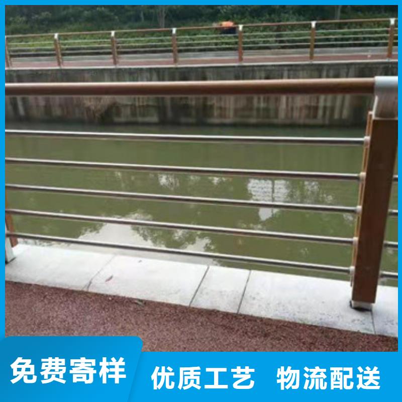 機非護欄質量保障
