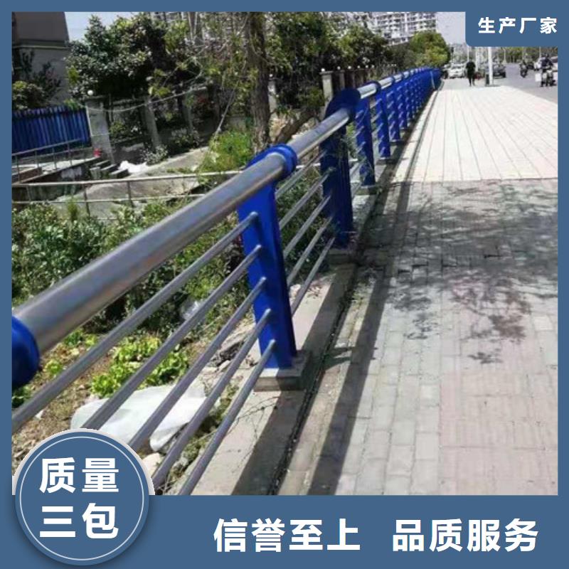 木纹转印护栏视频-贵州省贵阳市|云岩|南明|遵义|六盘水|毕节|铜仁|黔东南木纹转印护栏-鑫海达