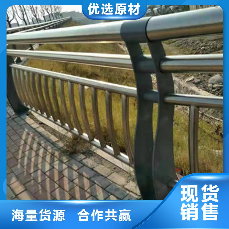不锈钢复合管钢丝绳护栏质量不佳尽管来找我