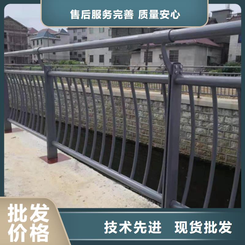 不銹鋼復合管橋梁護欄品質好才是硬道理