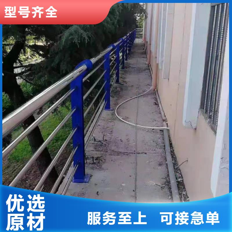 街道護欄歡迎咨詢