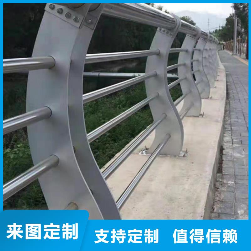 木纹转印护栏视频-安徽省淮北市鑫海达木纹转印护栏可服务区域杜集|烈山|淮南|巢湖|芜湖|六安|马鞍山等