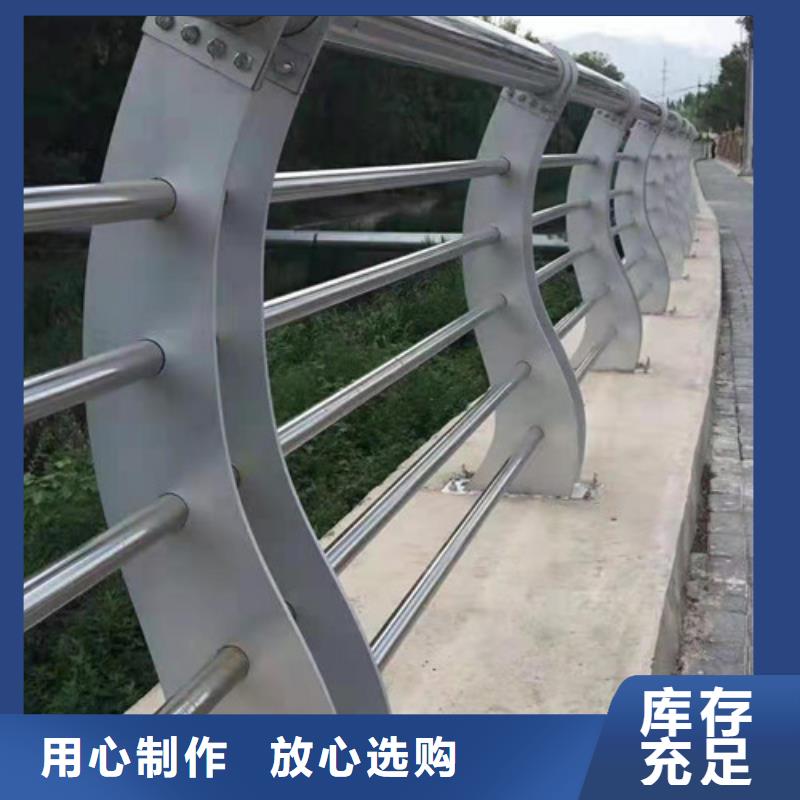橋梁護欄圖片