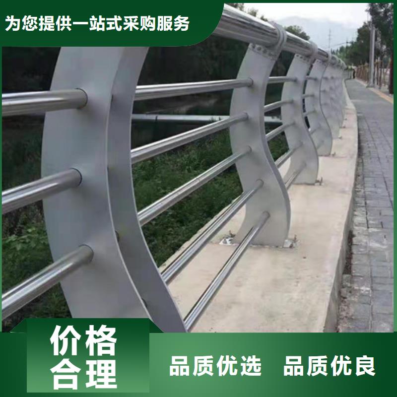 不銹鋼復(fù)合管鍍鋅波形護(hù)欄就近發(fā)貨