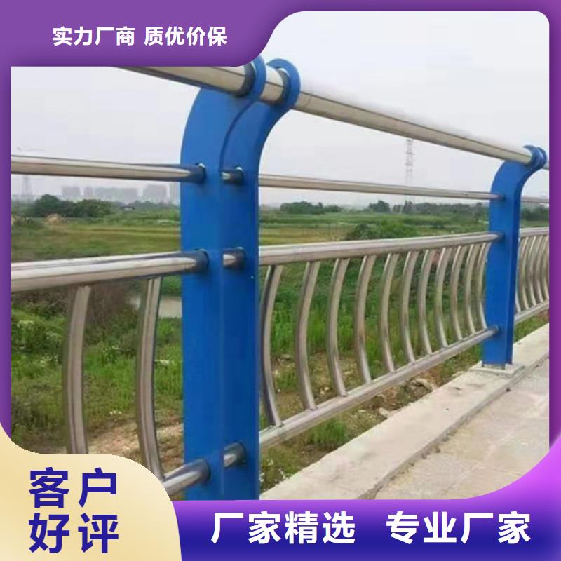 工地基坑不銹鋼護(hù)欄如何選購(gòu)