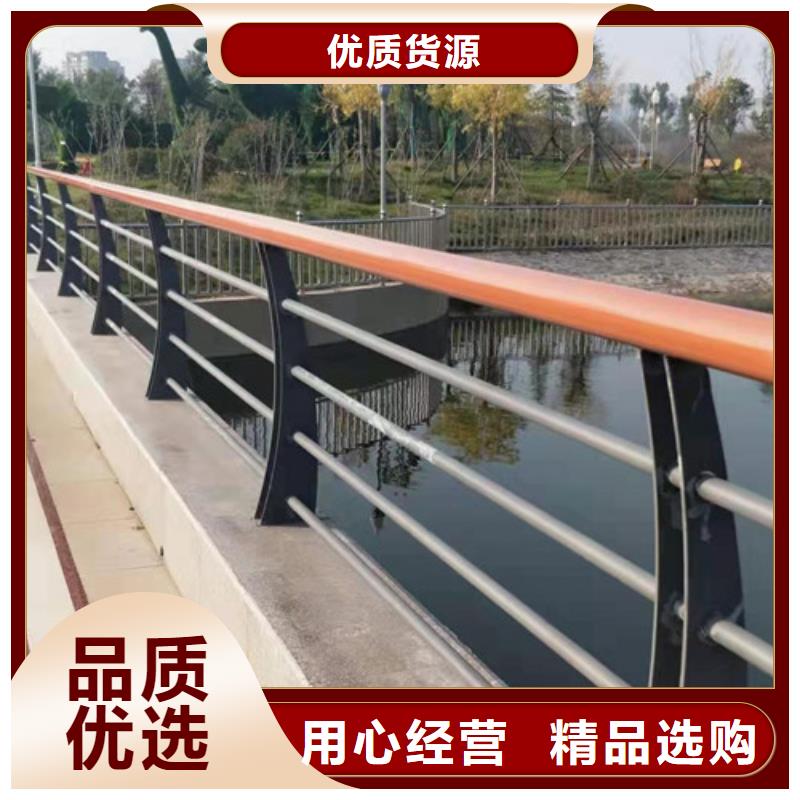 【不銹鋼復合管橋梁景觀欄桿實地大廠】
