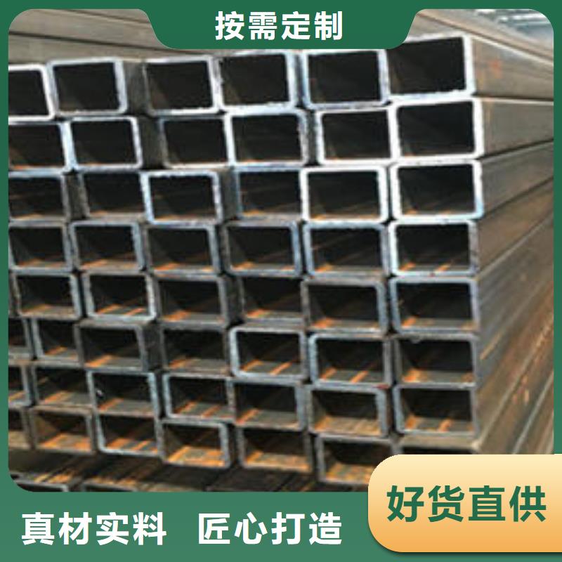 Q345E無縫方管實力廠家供應