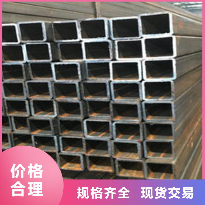 Q235B焊接方管來電咨詢