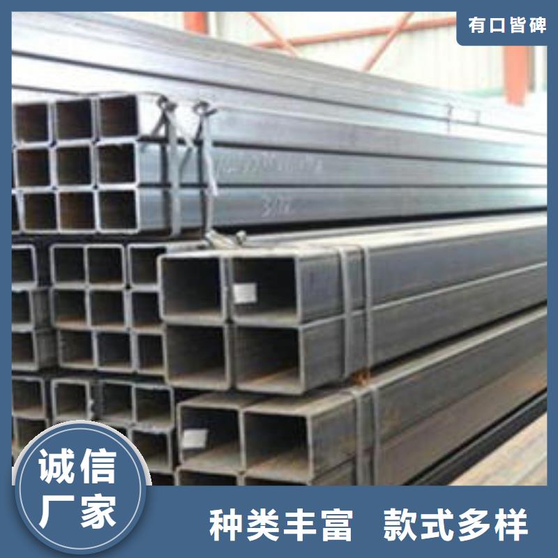 冷拔無縫方管批發報價