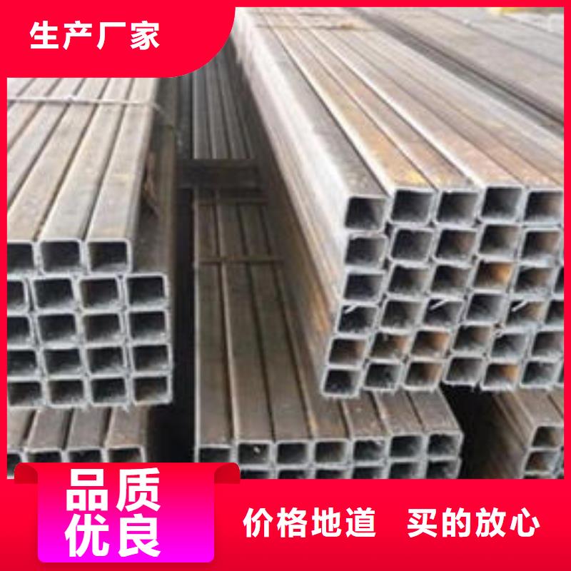 Q345B無縫方管誠信廠家