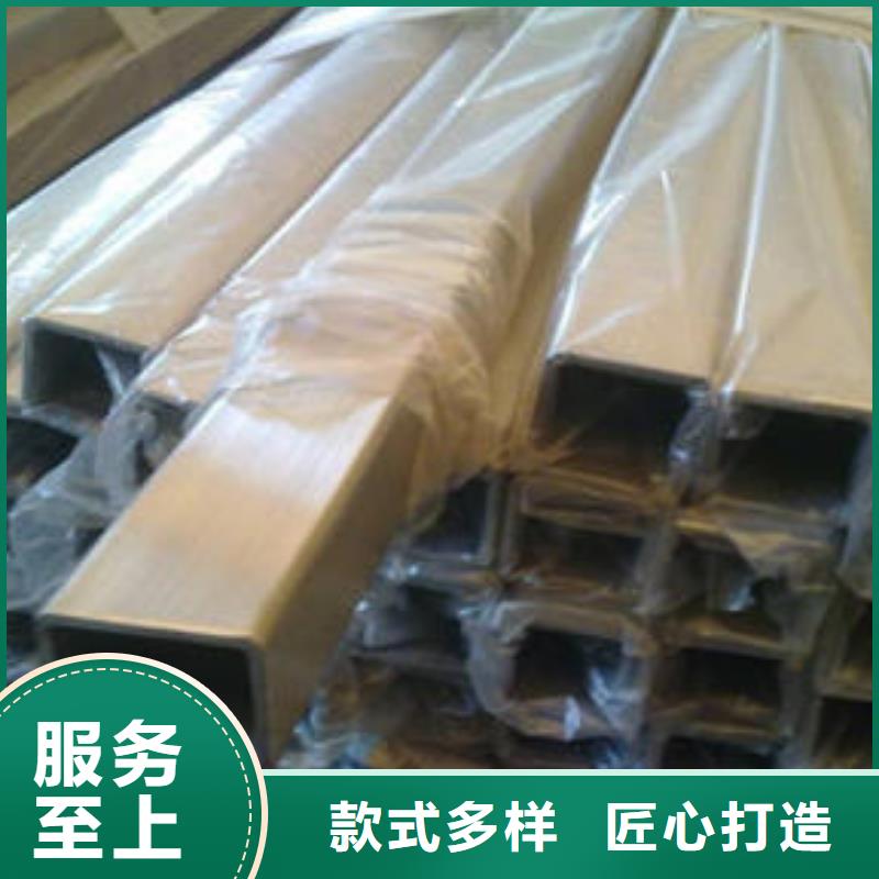 【無縫方管,橋式濾水管工期短發貨快】